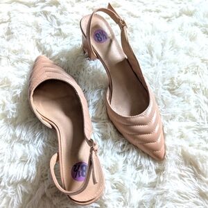 Elegant Nude Slingback Heels